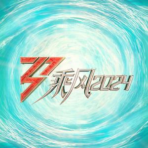 台湾小敏无码A片
