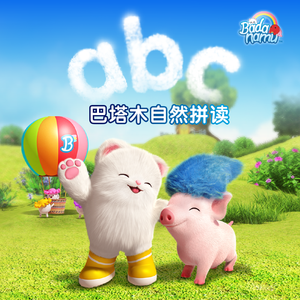 台湾小敏无码A片
