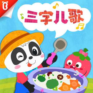 台湾小敏无码A片
