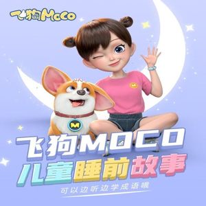 台湾小敏无码A片
