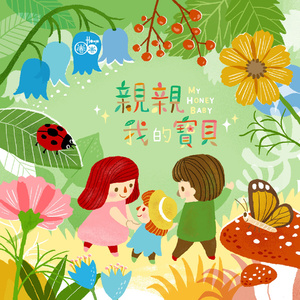 台湾小敏无码A片
