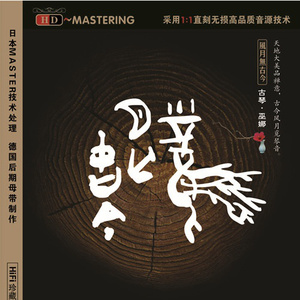 台湾小敏无码A片
