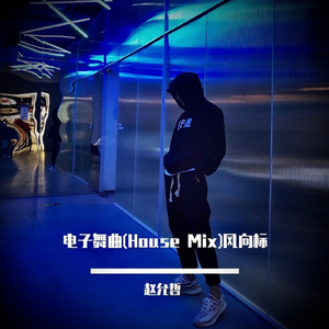 台湾小敏无码A片
