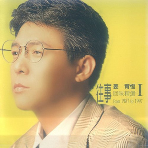 台湾小敏无码A片
