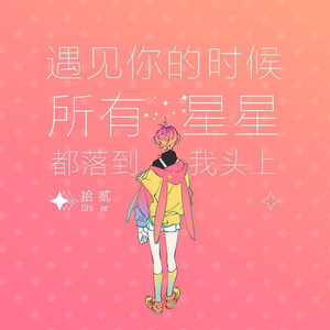 台湾小敏无码A片
