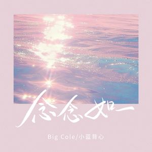 台湾小敏无码A片
