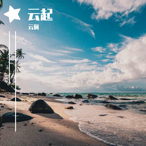 台湾小敏无码A片
