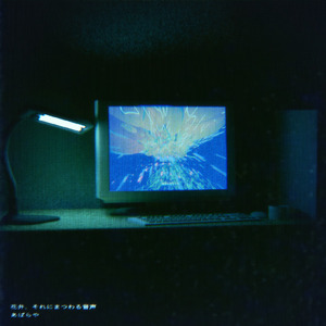 台湾小敏无码A片
