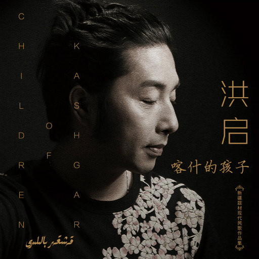 台湾小敏无码A片
